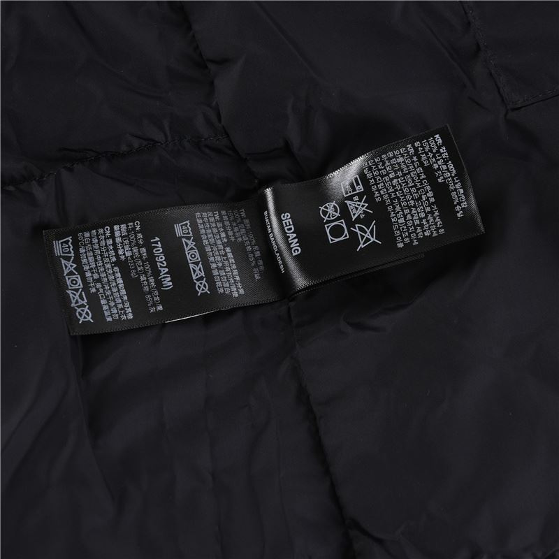 UNCLASSIFIED BRAND
